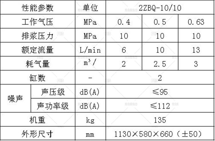 带水印2ZBQ10-10.jpg